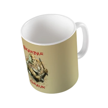 Bögre - Skandar Graun 2